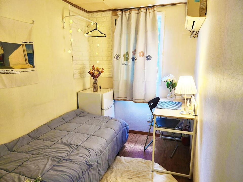 Nine RoD Hostel in Seoul