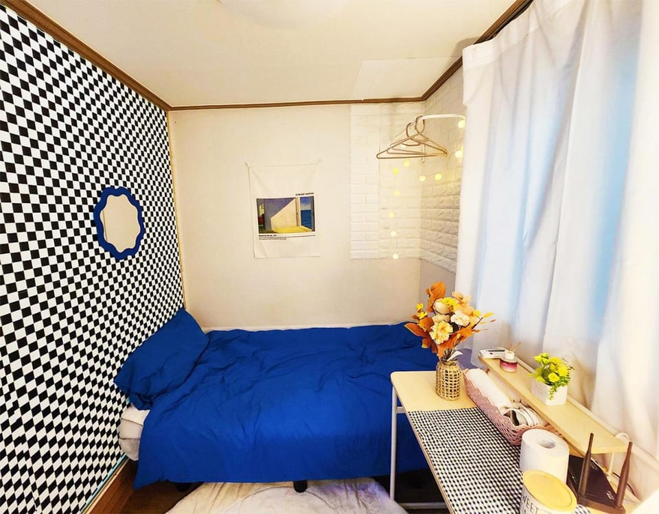 Nine RoD Hostel in Seoul