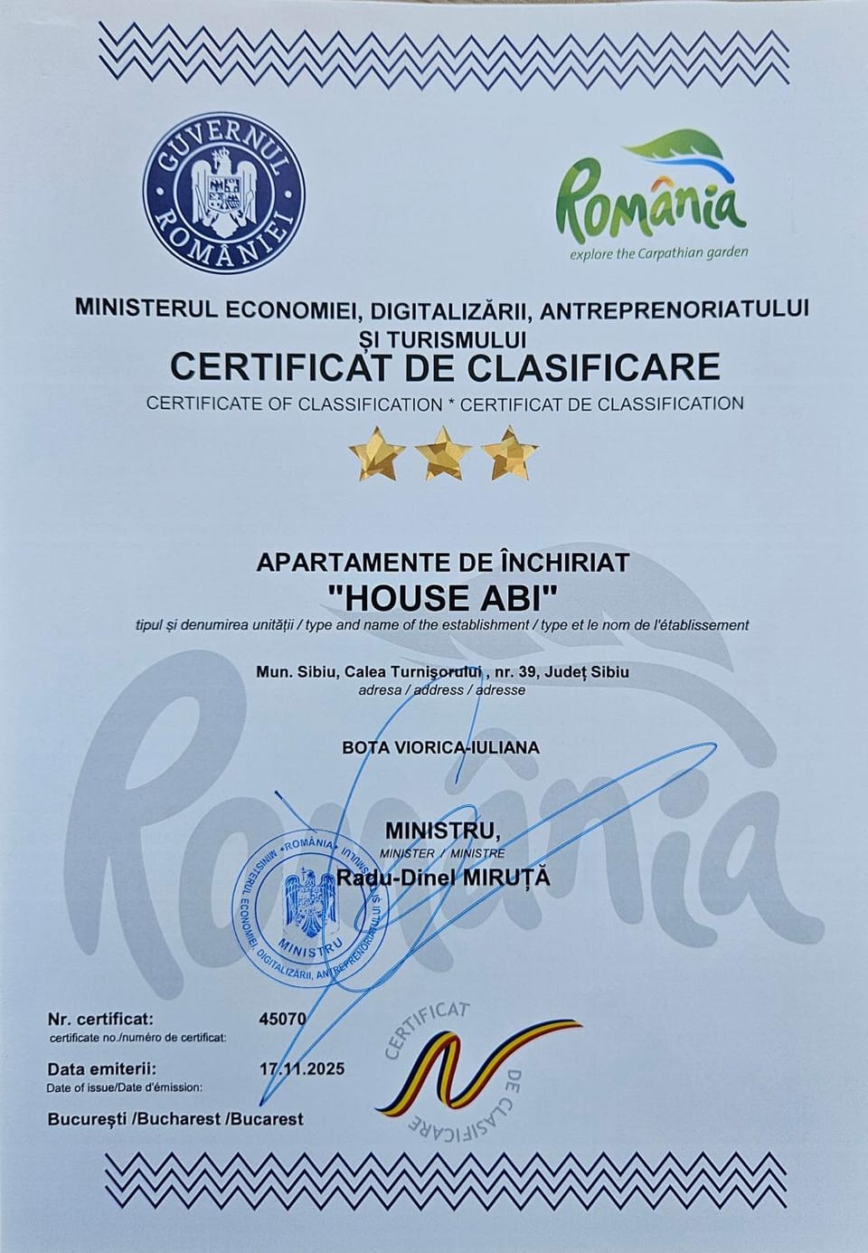 Certificate/Award