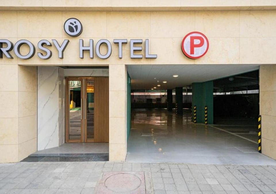 Property logo or sign