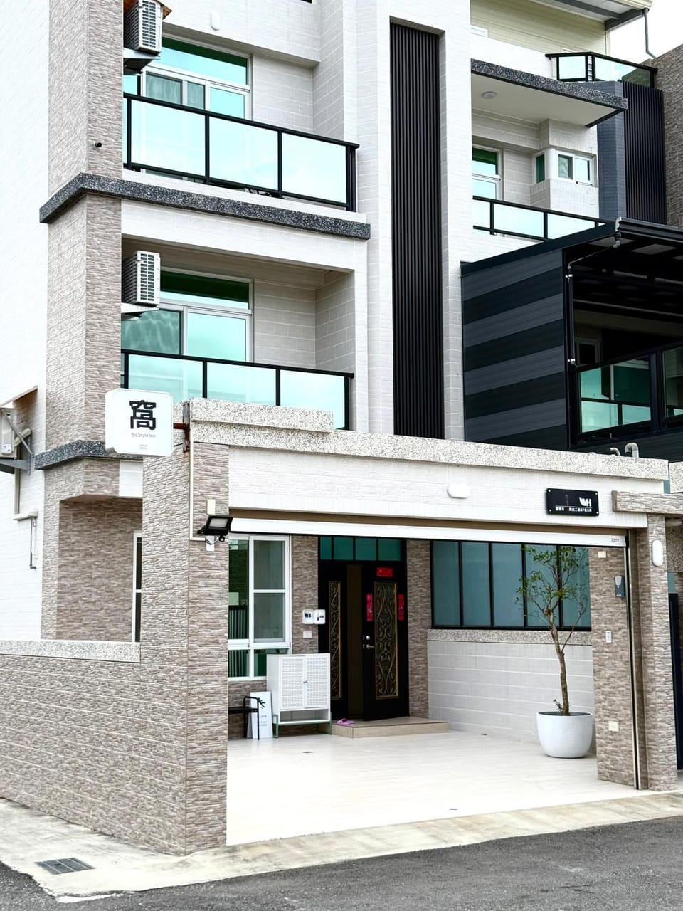 Property building