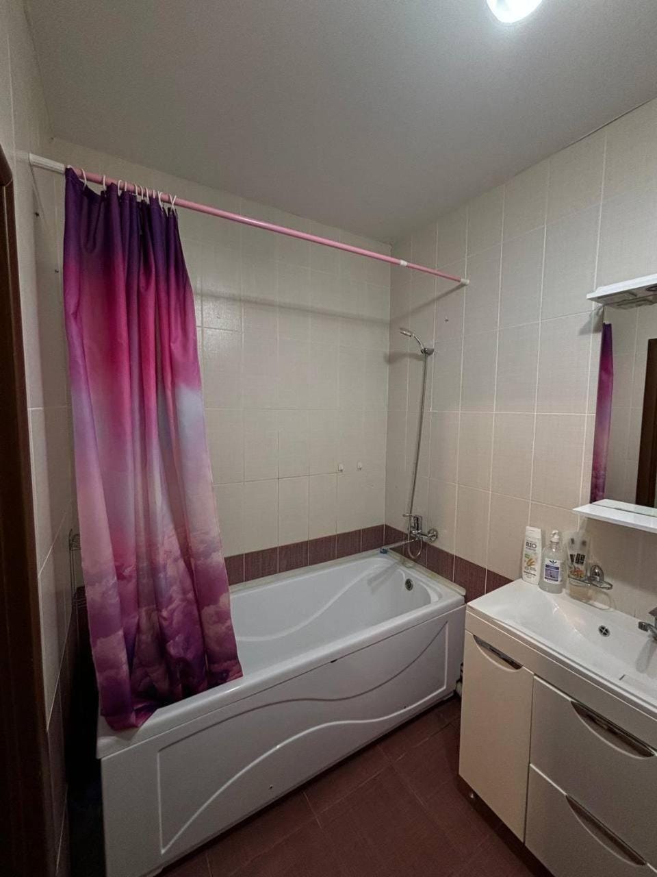 Bath