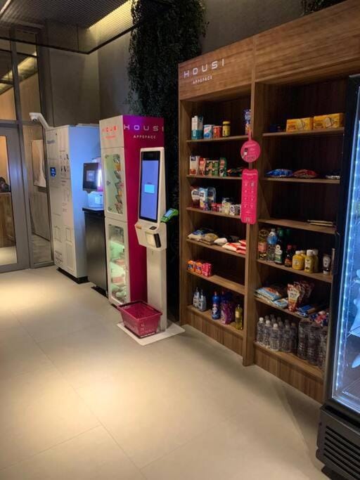 vending machine