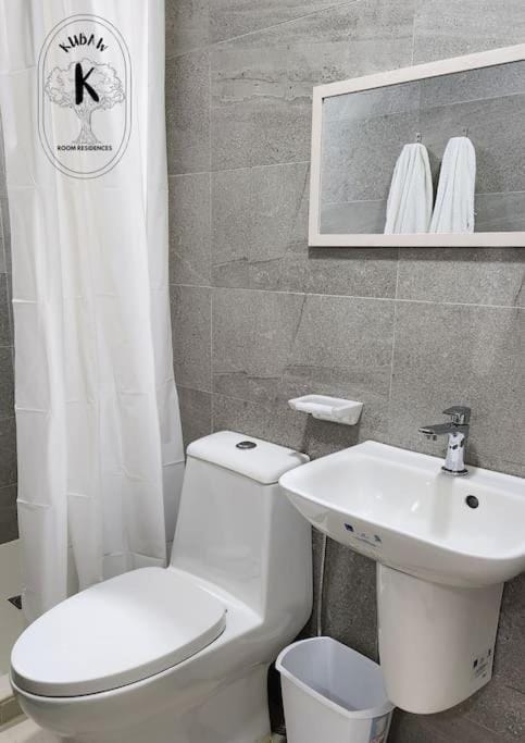 Serene Summer close proximity to Araneta Centre Apartment in Pasig