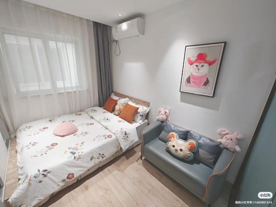Beijing Oriental Tulip Building Apartment in Beijing