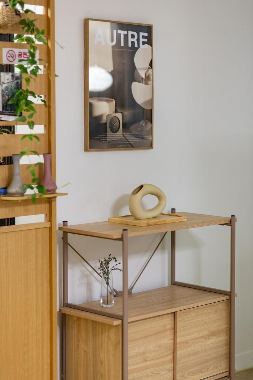 Stay Aneuk,3BR,8명,주차,장기숙박,서울대학교,친절한 국가공인 관광통역 안내사의 호텔급 컨시어지 서비스,강남,홍대,명동,,성수,고척돔,KSPO돔,지하철,도심근접 Villa in Seoul