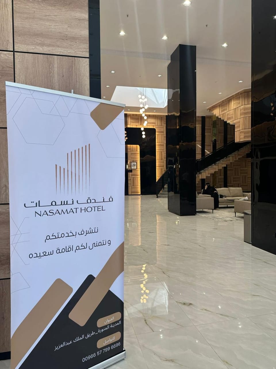 Lobby or reception, Logo/Certificate/Sign