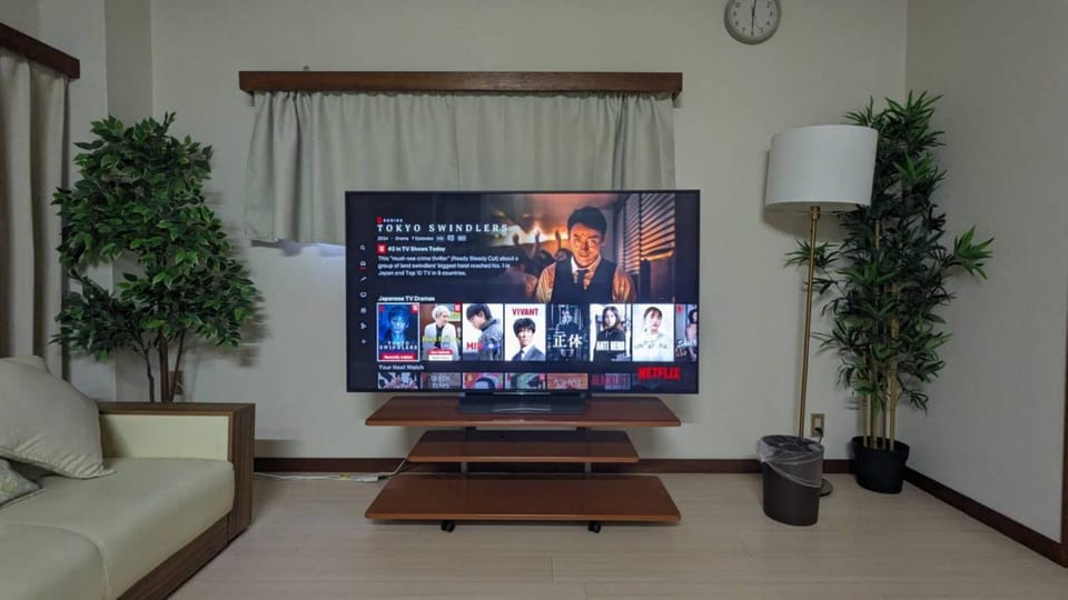 2F - Vacation STAY 51571v Apartment in Japan