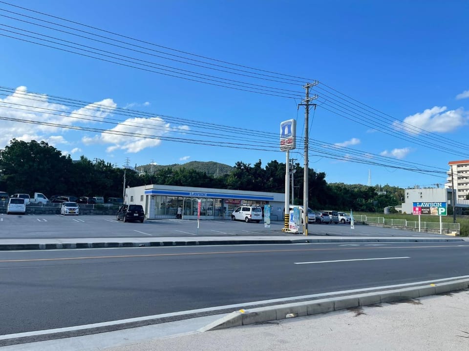 Mare House - Vacation STAY 69168v House in Okinawa Prefecture