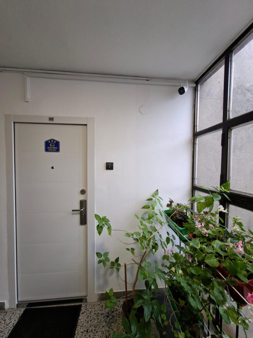 Facade/entrance