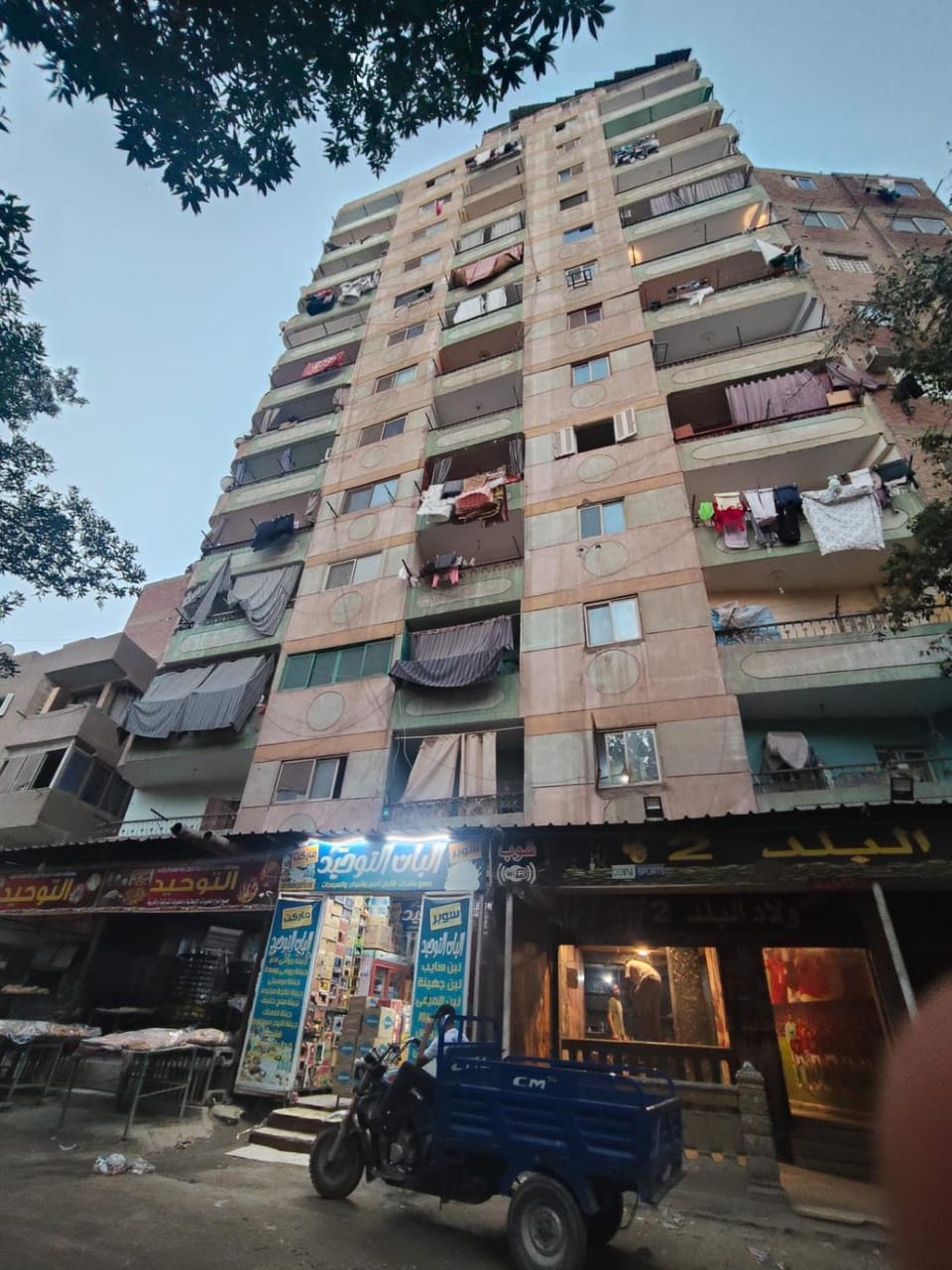 Property building