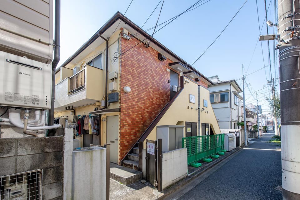 Neighbourhood