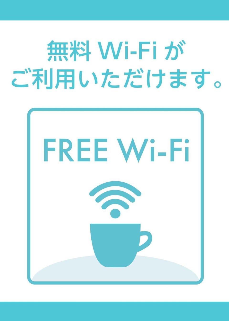 internet, internet
