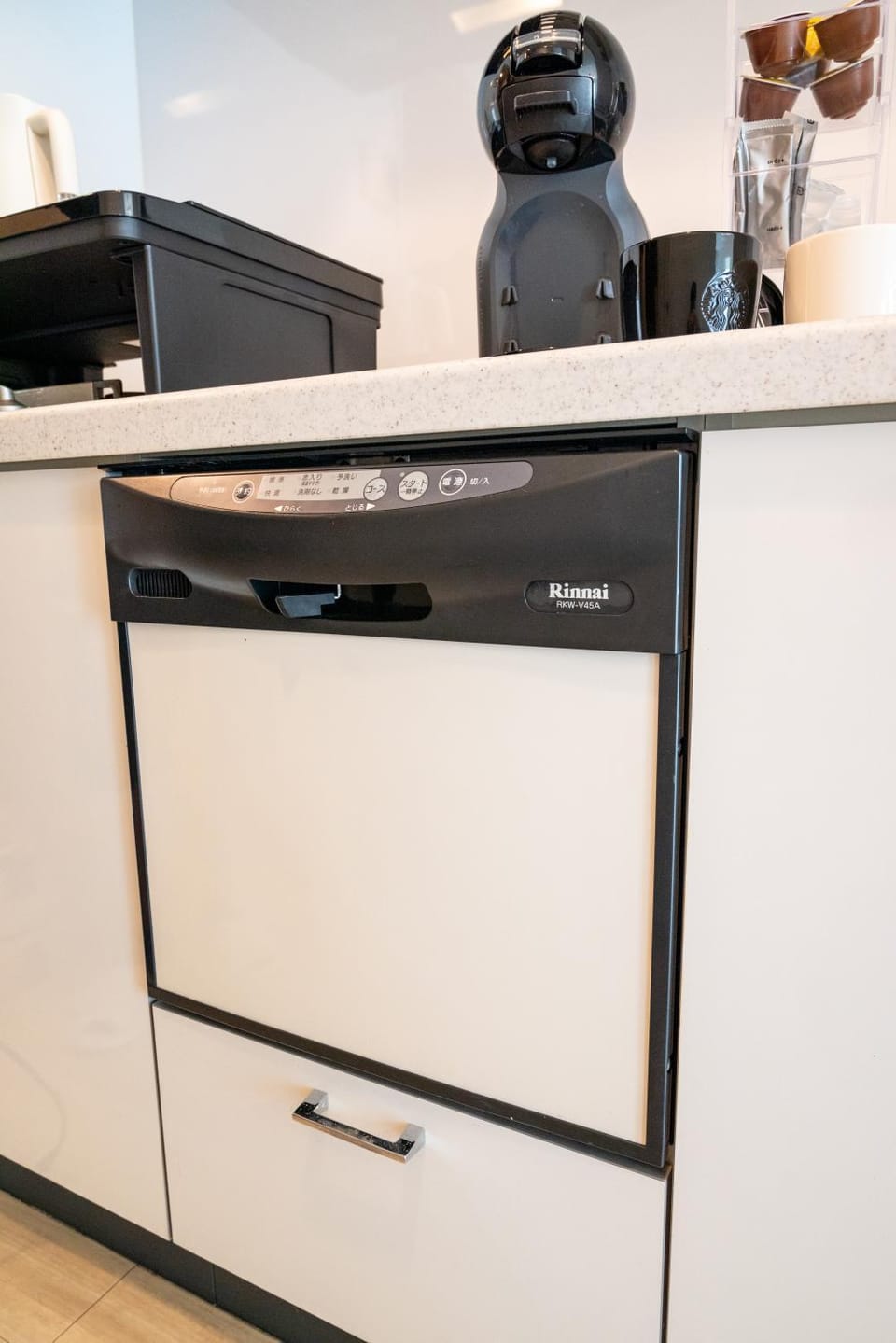 dishwasher