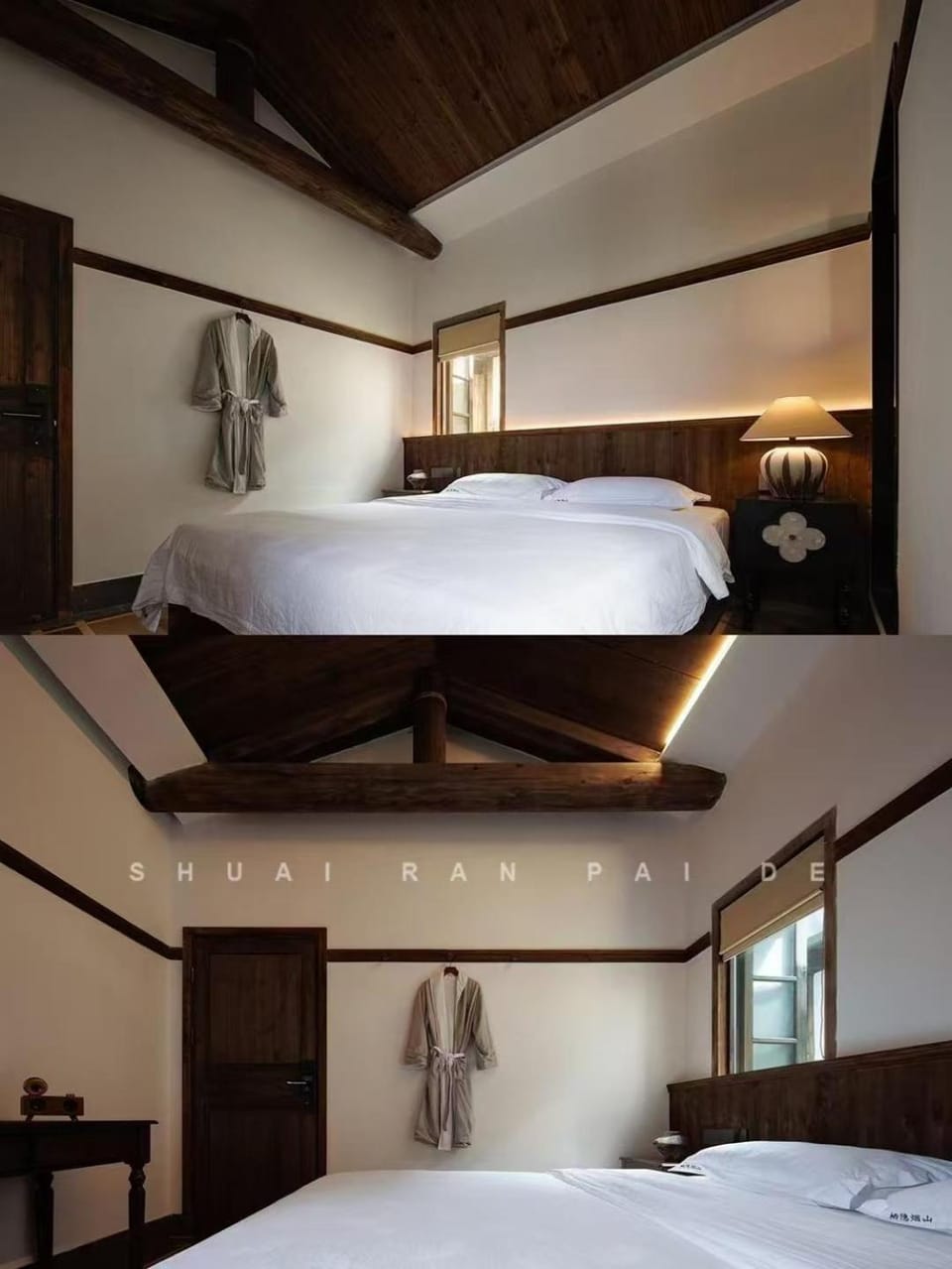 福建福州栖隐烟山民宿 Bed and Breakfast in Fujian