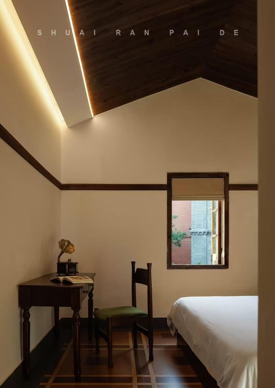 福建福州栖隐烟山民宿 Bed and Breakfast in Fujian