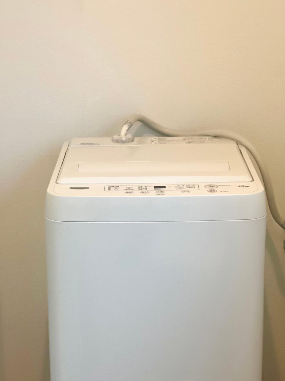 RUKA guest house Apartment in Osaka