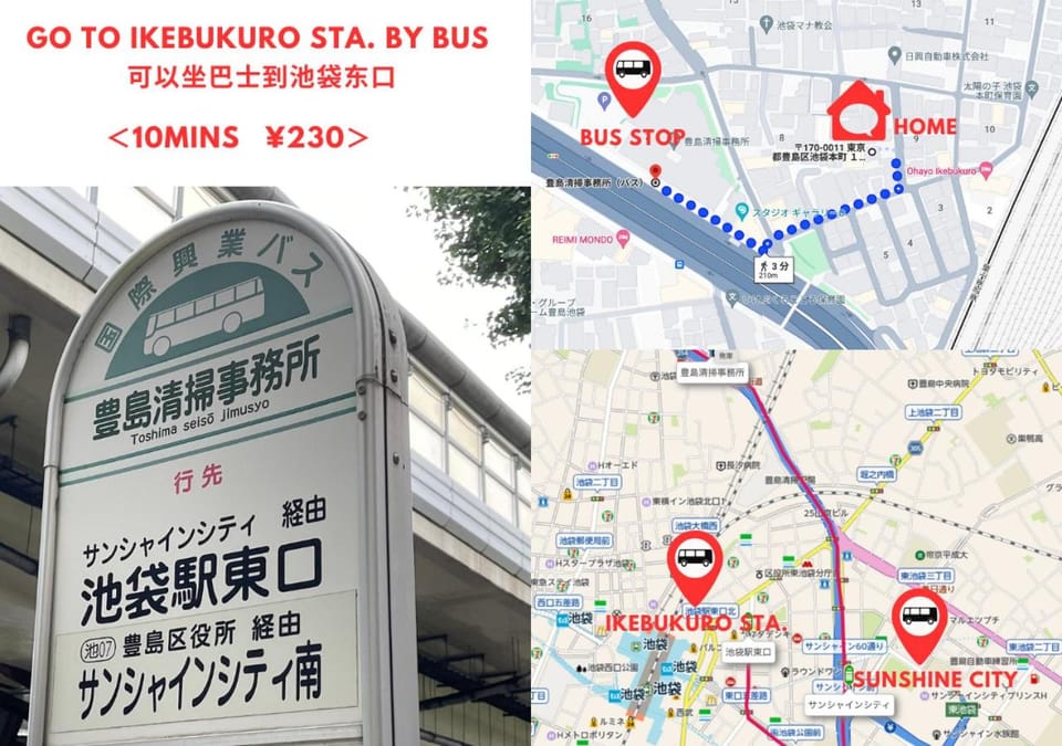 COMMA HOUSE Kitaikebukuro 303 Apartment hotel in Tokyo Prefecture
