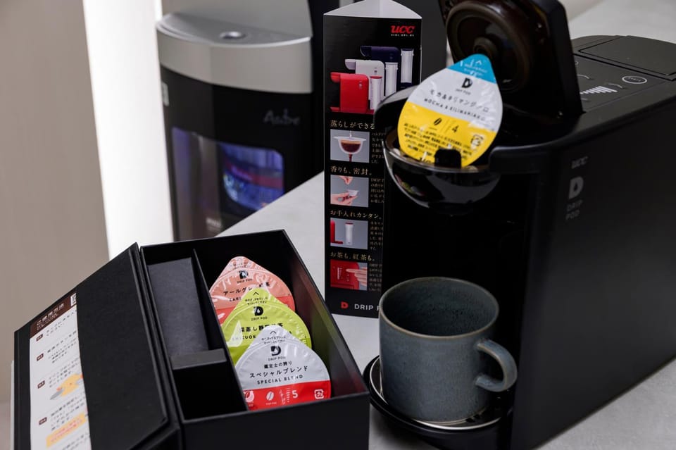 Coffee/tea facilities