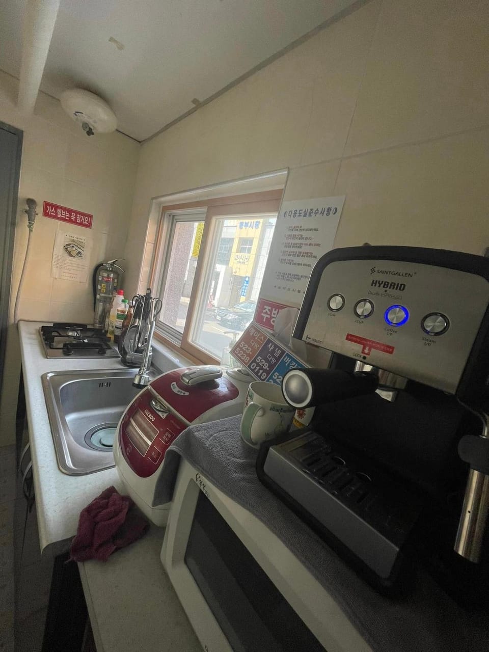 Kitchen or kitchenette