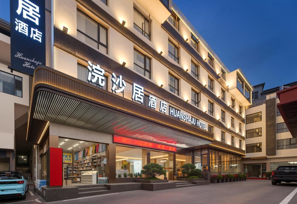 Property building, Day, Location, Parking