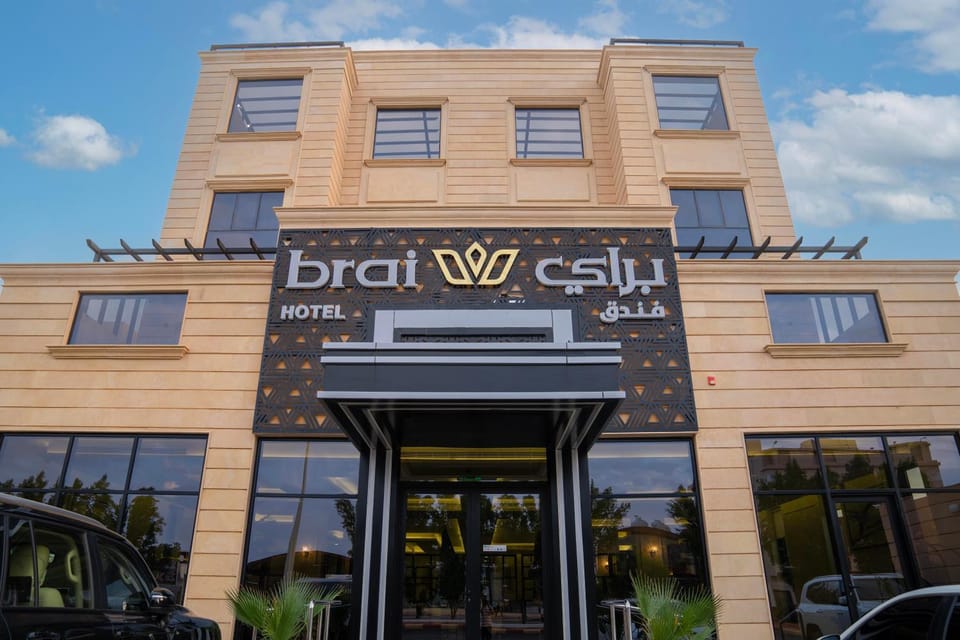 فندق براي Brai Hotel Hotel in Riyadh Province
