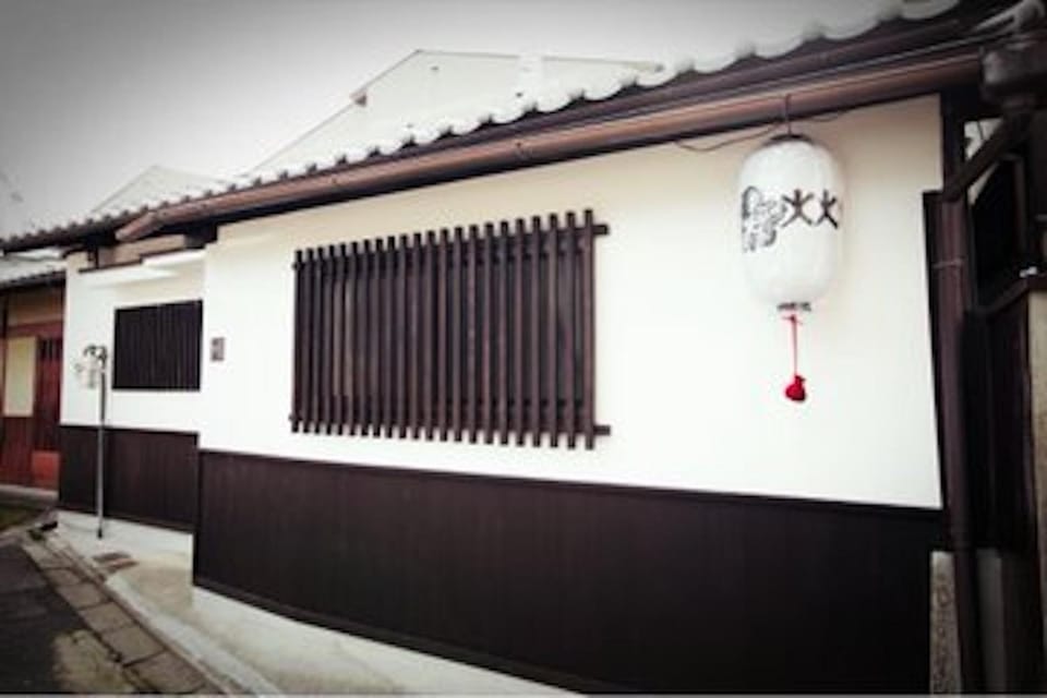 Daisenji Temple Alley Ing Sumi - Vacation STAY 67894v House in Kyoto