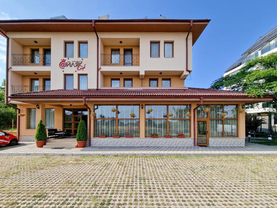 Айляк Клуб Хисаря - Бутиков Хотел&СПА с Elegant Ultra All Inclusive Hotel in Plovdiv Province