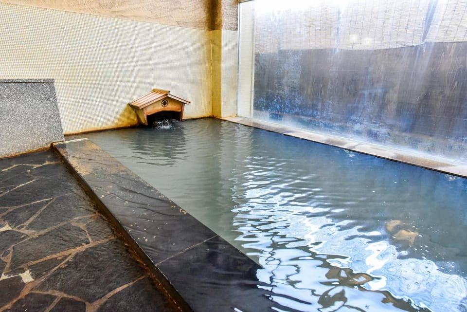 Hot Spring Bath