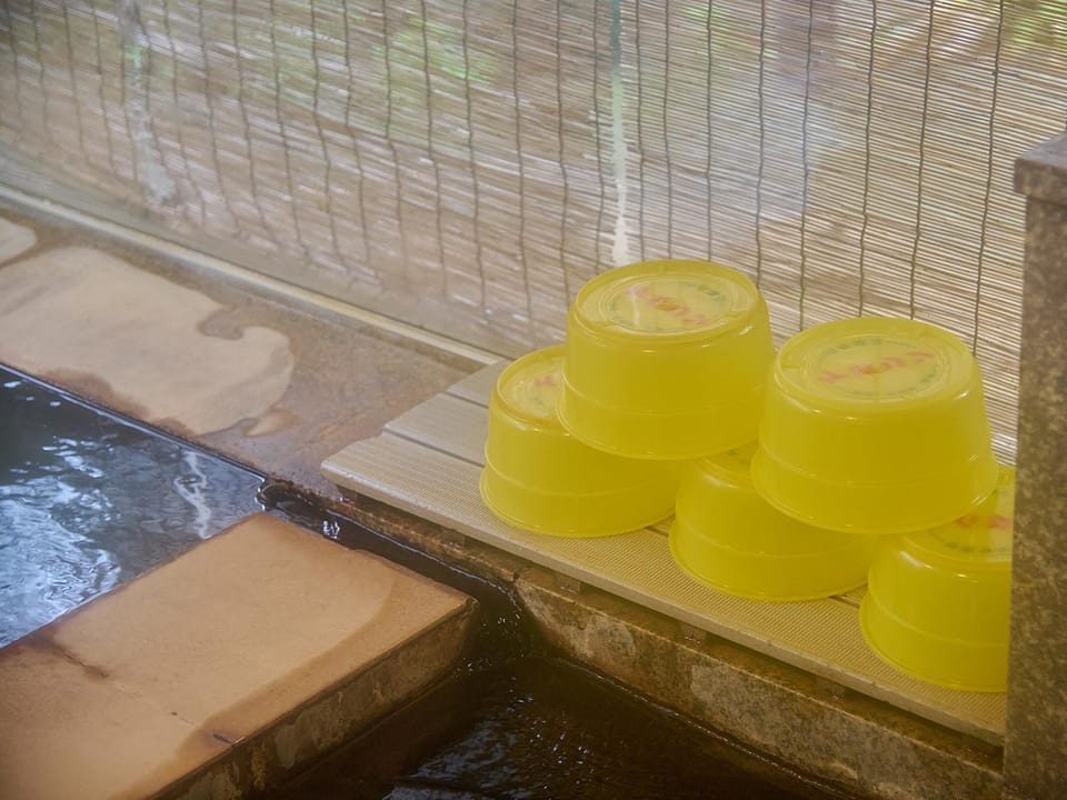 Hot Spring Bath