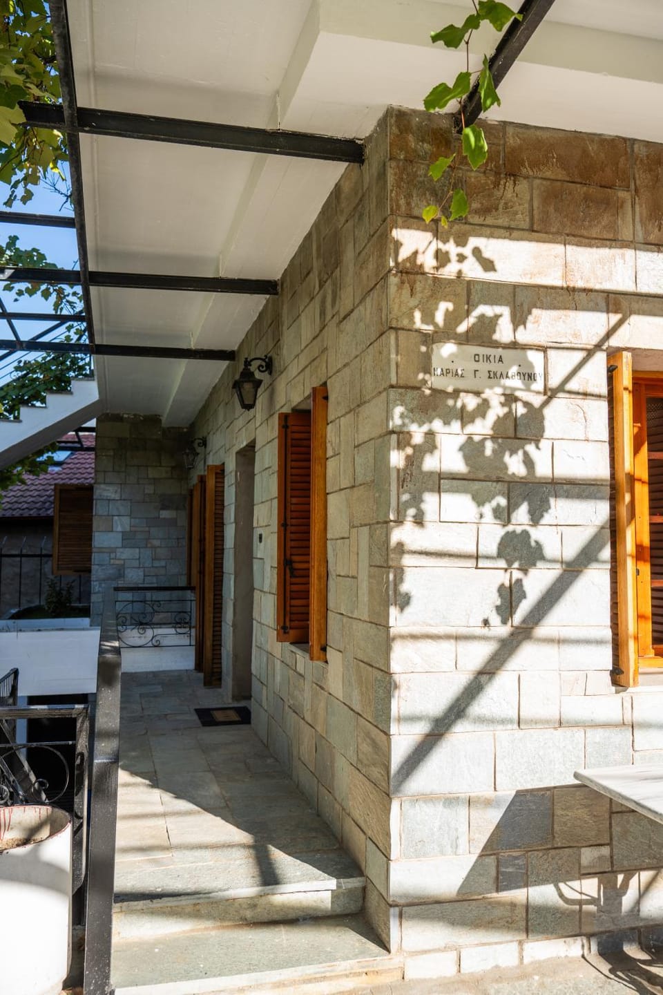 Sofia's Place House in Peloponnese, Western Greece and the Ionian