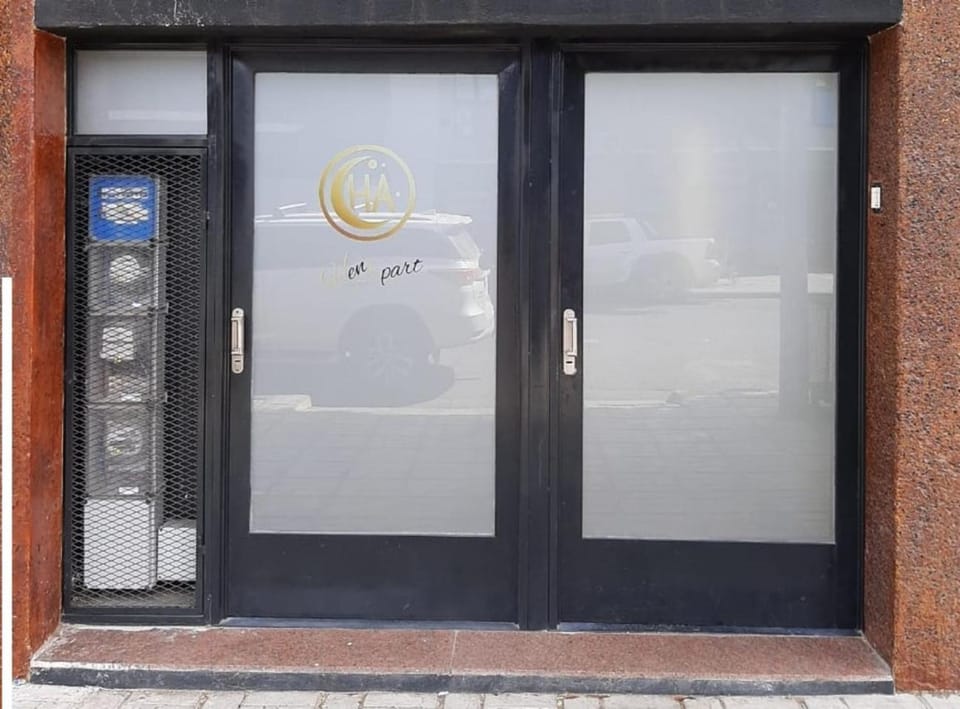 Off site, Lobby or reception