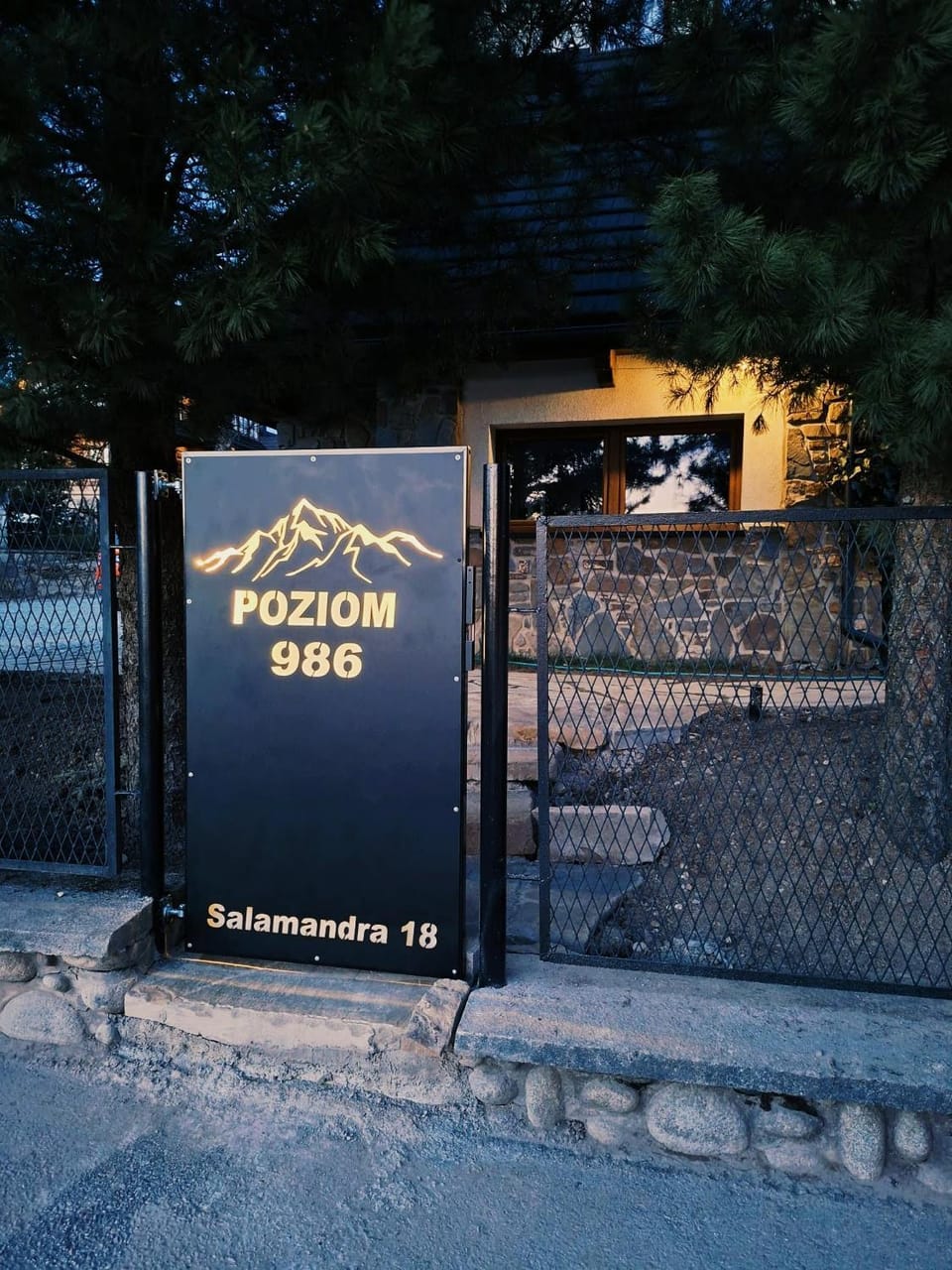 Property logo or sign