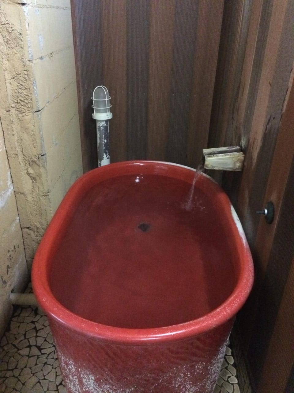 Hot Spring Bath