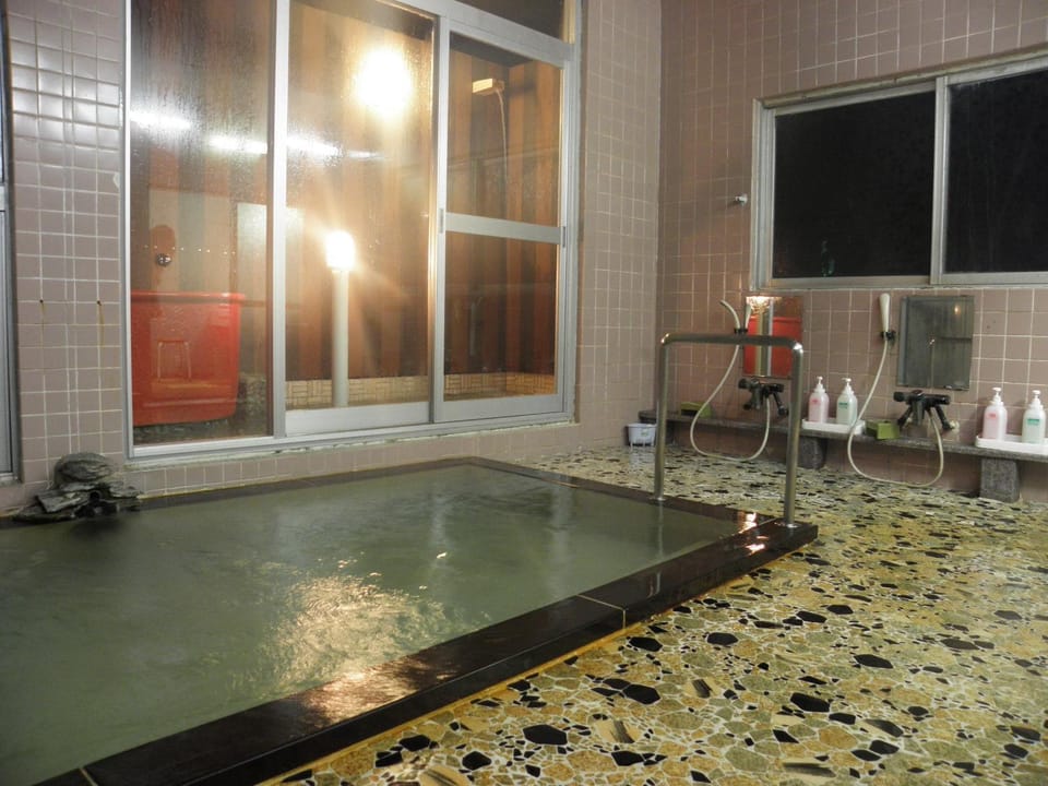 Hot Spring Bath