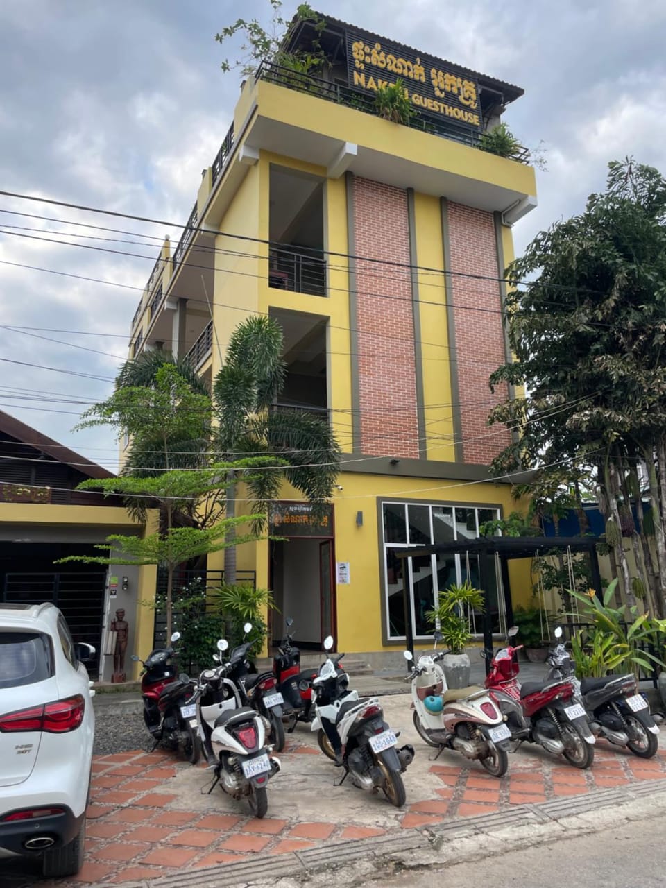 Neakru Guesthouse and Restaurant Hotel in Cambodia