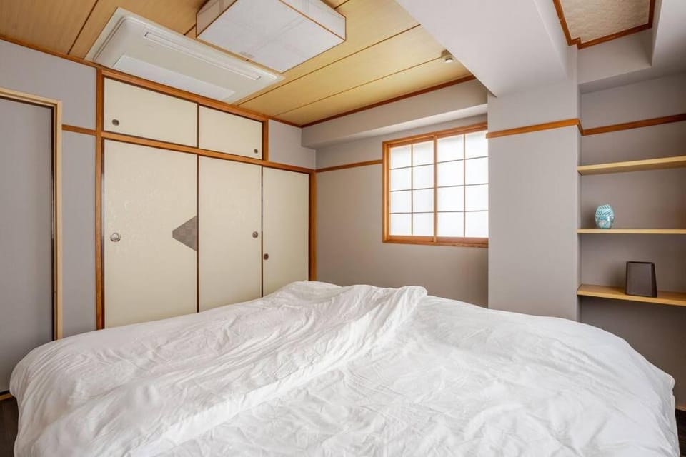 UNITED GARDEN hotel 2 Apartment in Japan