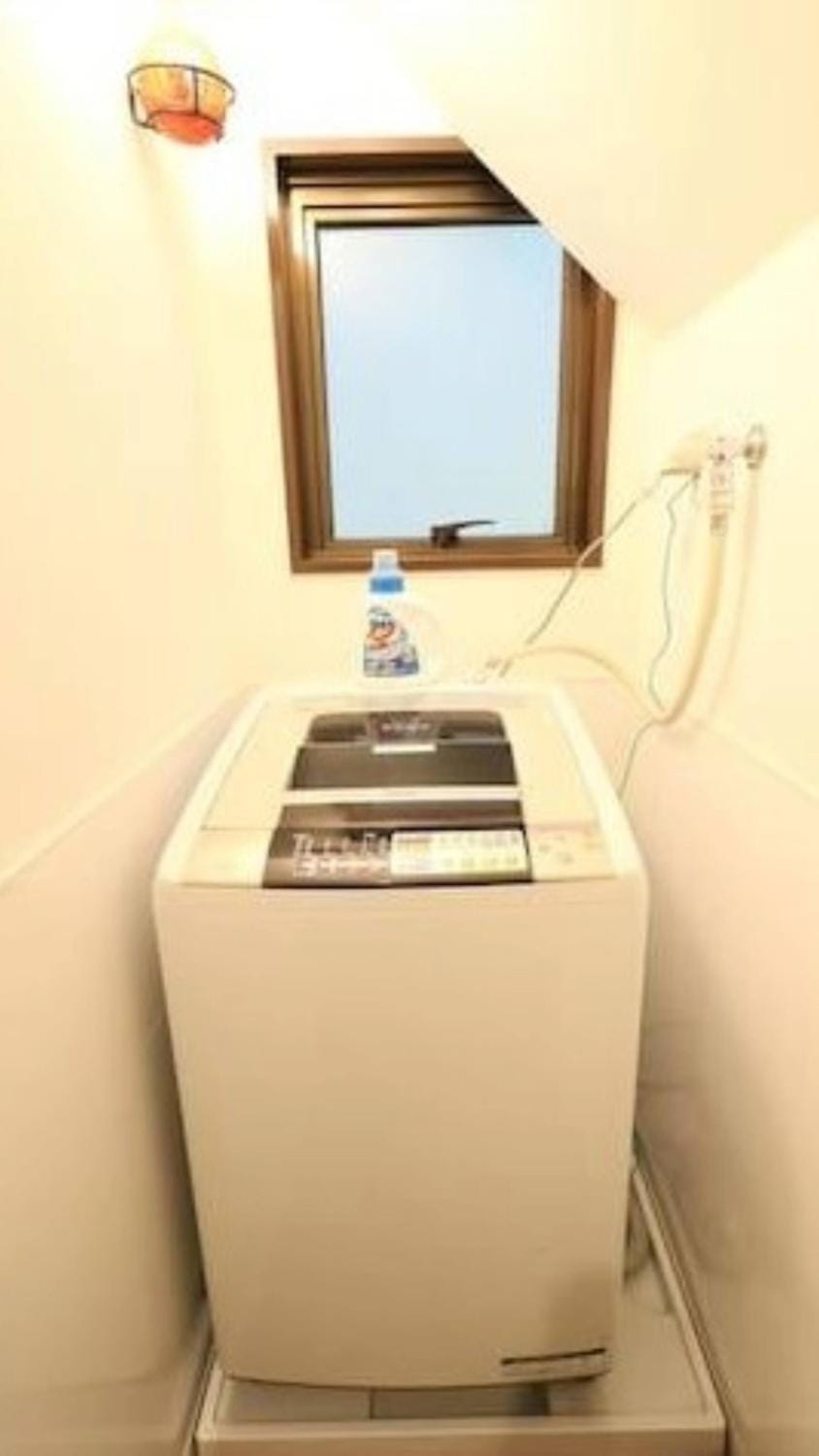 washing machine
