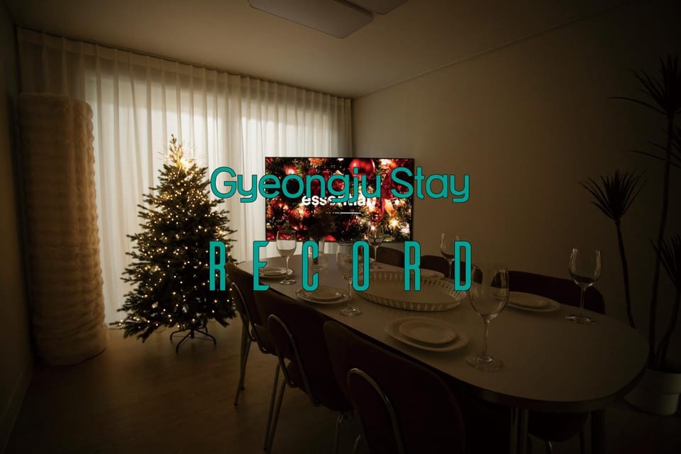 Property building, Text overlay