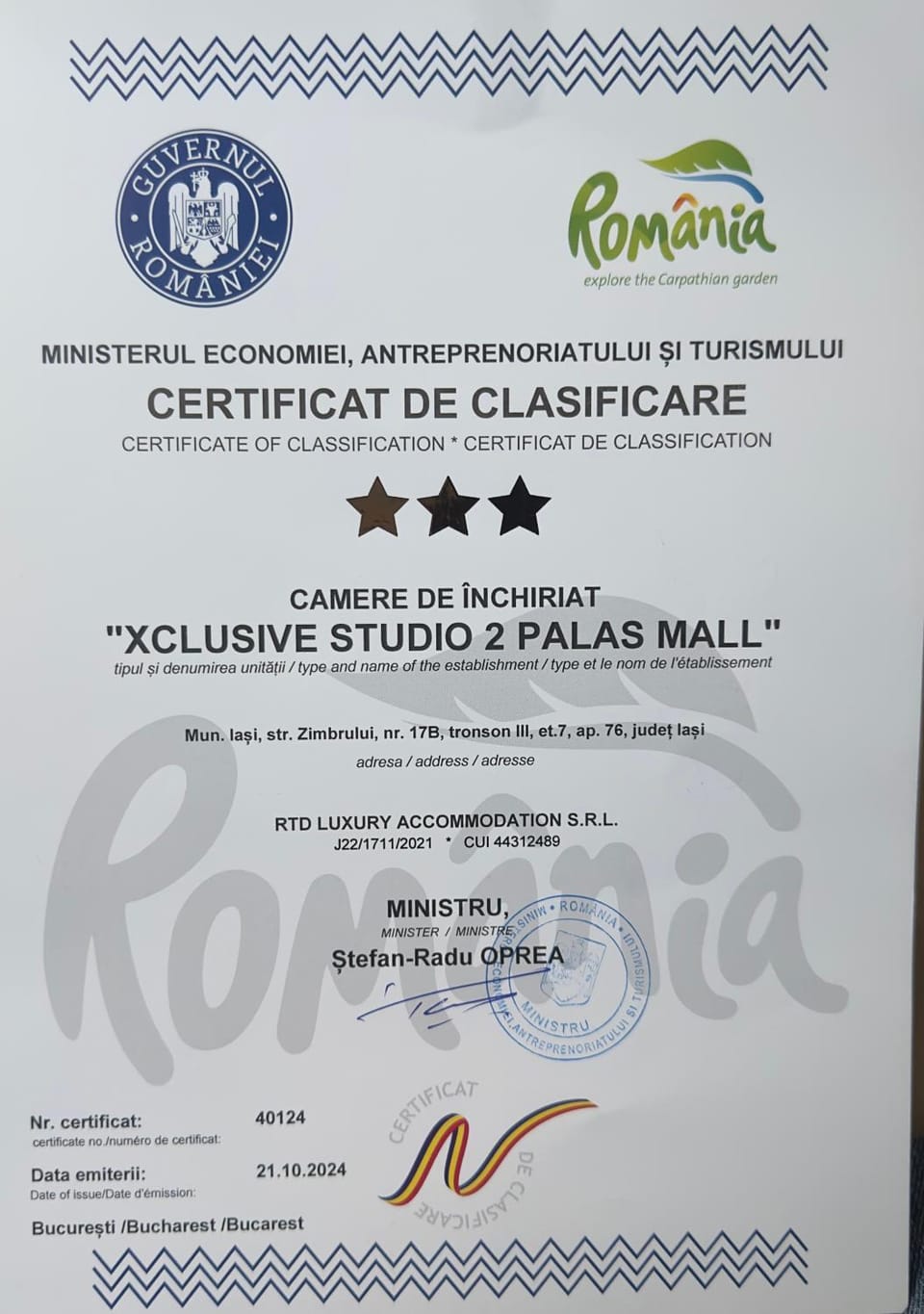 Certificate/Award