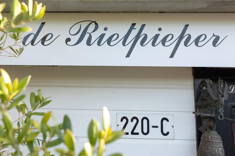 Property logo or sign