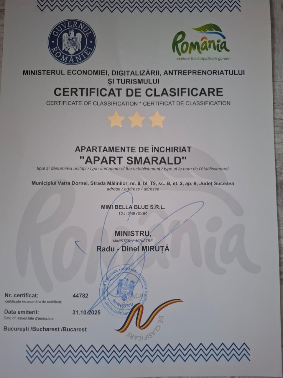Certificate/Award