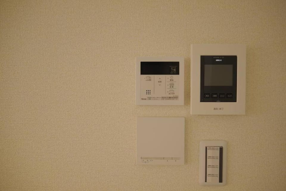 福宅Guesthouse Villa in Osaka