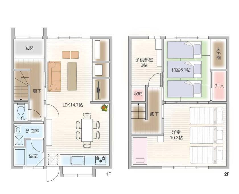 oyadoya nagoya nakamura 地下鉄中村公園駅徒歩7分 最大8名 駐車場有り Villa in Nagoya
