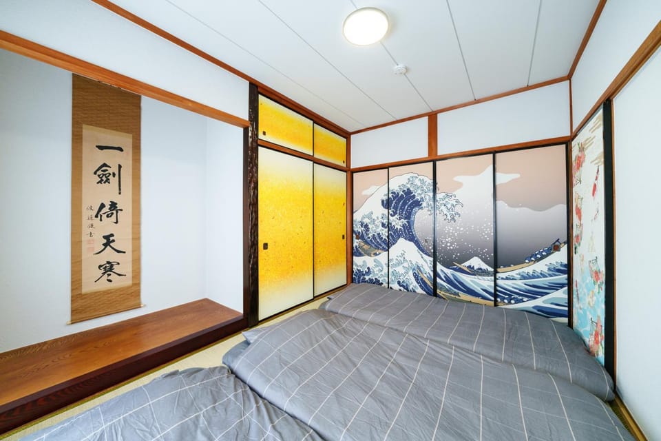 oyadoya nagoya nakamura 地下鉄中村公園駅徒歩7分 最大8名 駐車場有り Villa in Nagoya