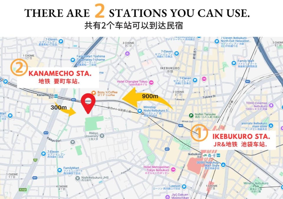 COMMA HOUSE Nishi-Ikebukuro 2 UNITS 2131 Apartment hotel in Tokyo Prefecture