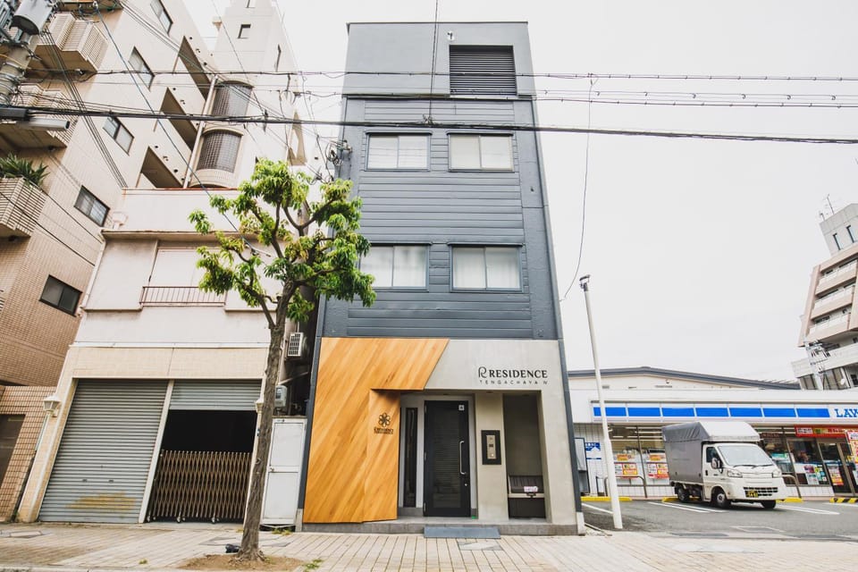 Property building, Day, Neighbourhood