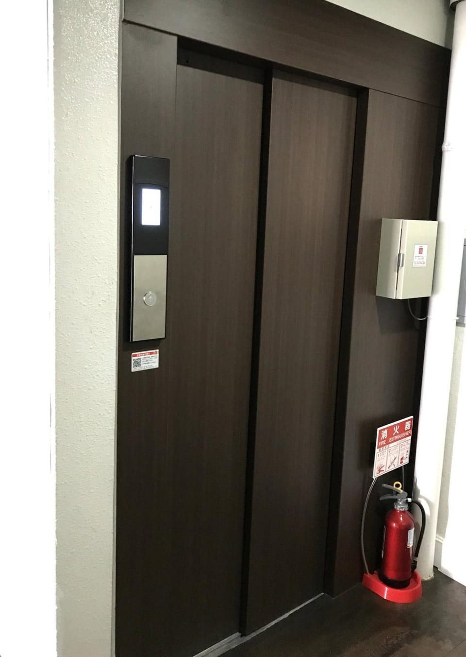 elevator