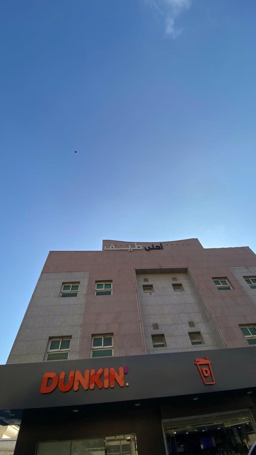 Property building, Logo/Certificate/Sign