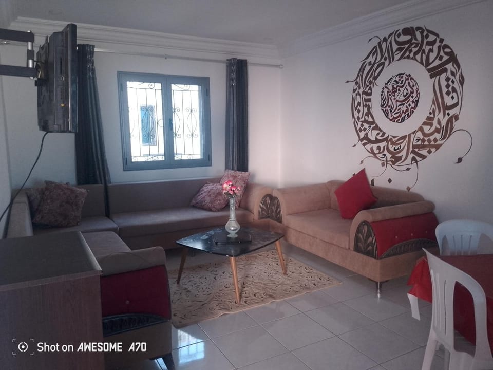 appartement 7 centre ville Midoun Villa in Tunisia